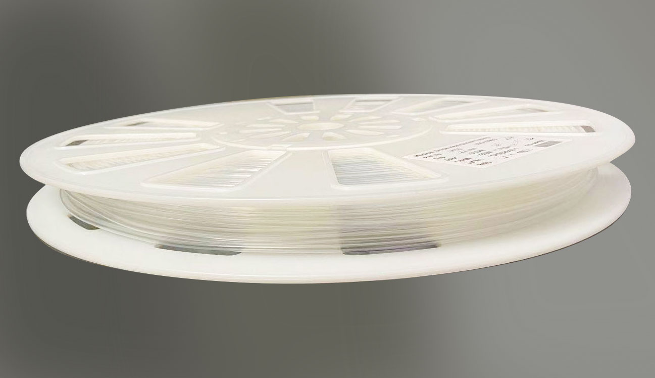 醫(yī)療級熱縮管