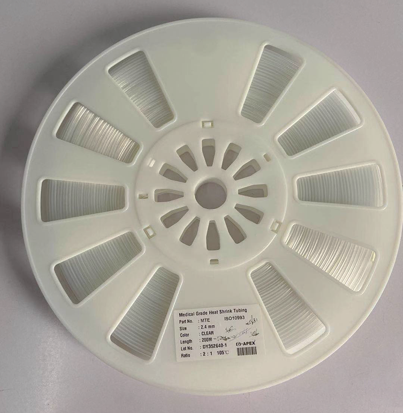 醫(yī)療級熱縮管